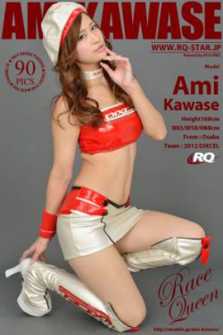 地球停转之日2008